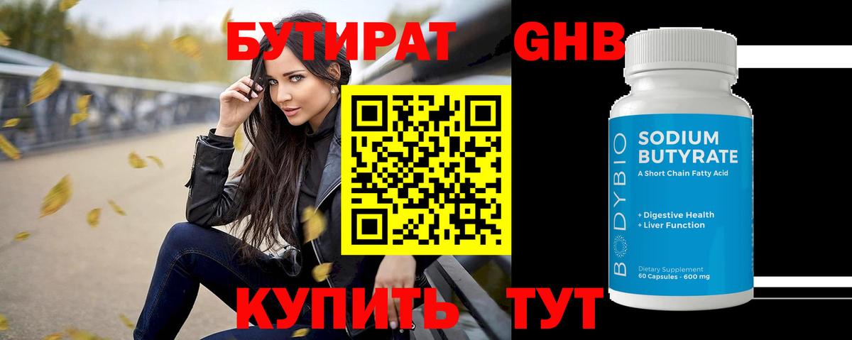  Кокаин Пугачёв