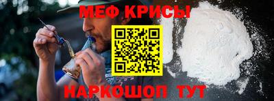 кокаин премиум Пыть-Ях
