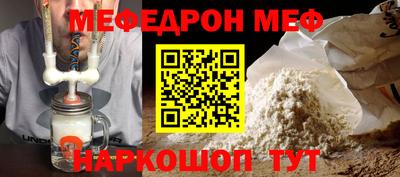 кокаин премиум Пыть-Ях