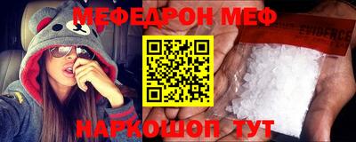 шишки Пушкино
