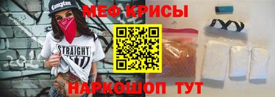 шишки Пушкино