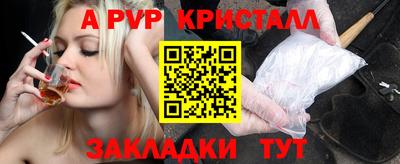 кокаин премиум Пыть-Ях