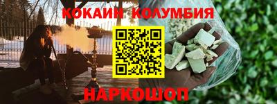 стафф Пугачёв