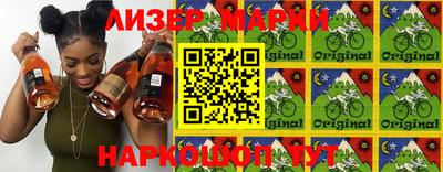 шишки Пушкино