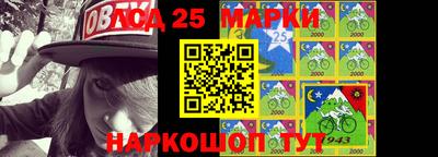 шишки Пушкино
