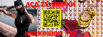 кокаин премиум Пыть-Ях
