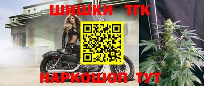 кокаин премиум Пыть-Ях