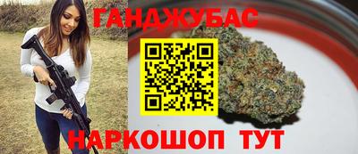 кокаин премиум Пыть-Ях