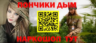стафф Пугачёв