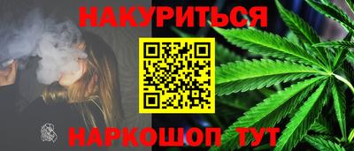 стафф Пугачёв