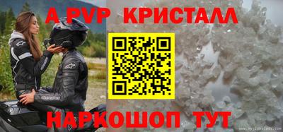 кокаин премиум Пыть-Ях