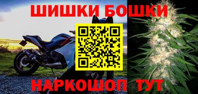 стафф Пугачёв