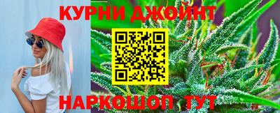 кокаин премиум Пыть-Ях