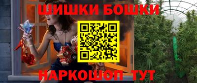 стафф Пугачёв