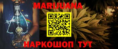 стафф Пугачёв