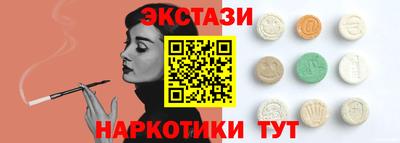 кокаин премиум Пыть-Ях