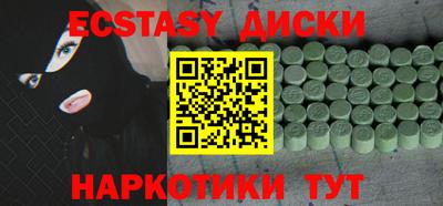кокаин премиум Пыть-Ях