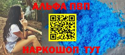 кокаин премиум Пыть-Ях