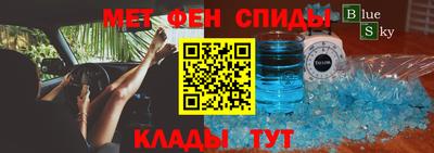кокаин премиум Пыть-Ях