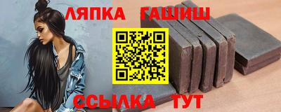 стафф Пугачёв