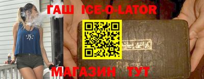 стафф Пугачёв