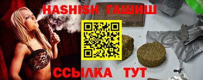 стафф Пугачёв