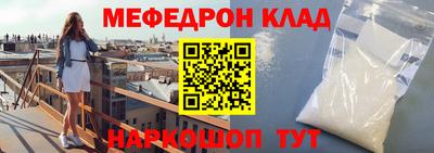 кокаин премиум Пыть-Ях