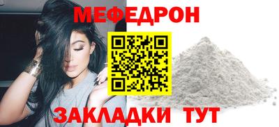 шишки Пушкино