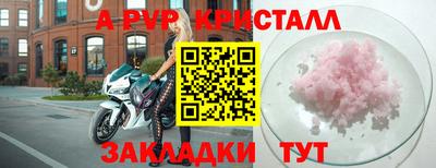 кокаин премиум Пыть-Ях